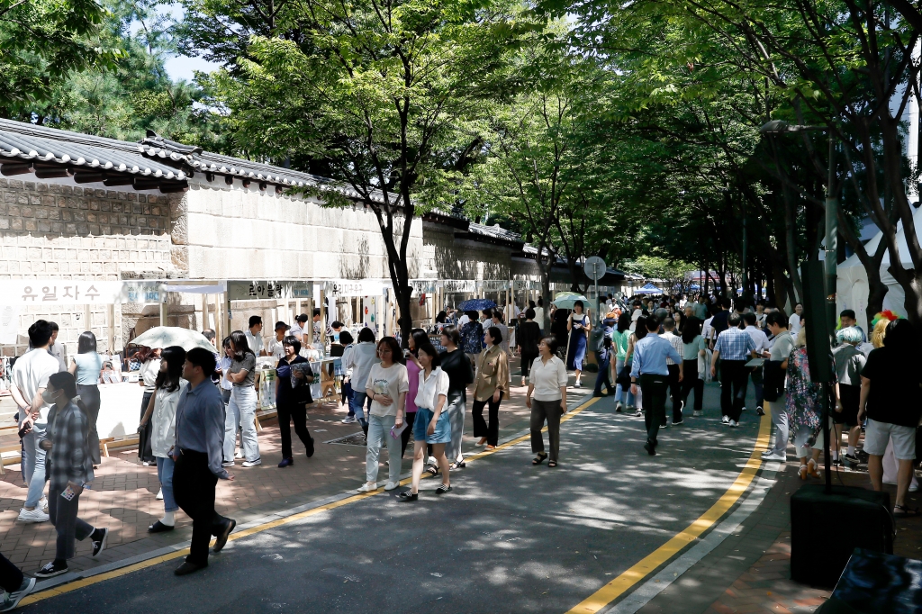2023 업사이클 라이프 전시 · 바자회