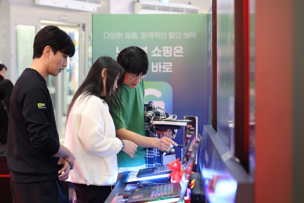 MSI 팝업스토어